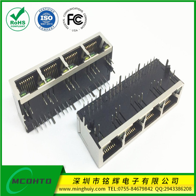 1*4 RJ45插座 带灯带弹片\无弹片 集成10\100\1000M
