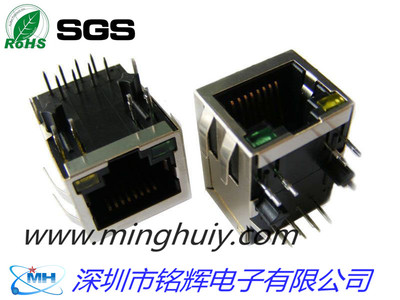 RJ45 socket - built-in Fast Transformer -1x1 with light shrapnel