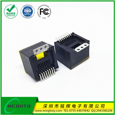 全塑RJ45插座-180度8P-SMT