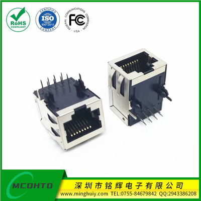 90度插板 RJ45插座-内置百兆变压器-无灯带弹片
