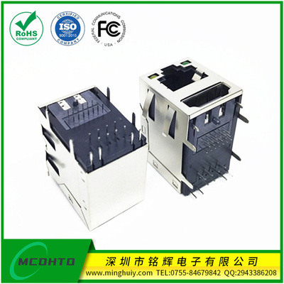RJ45集成HDMI母座 19P 带灯带弹片\无弹片 无滤波器
