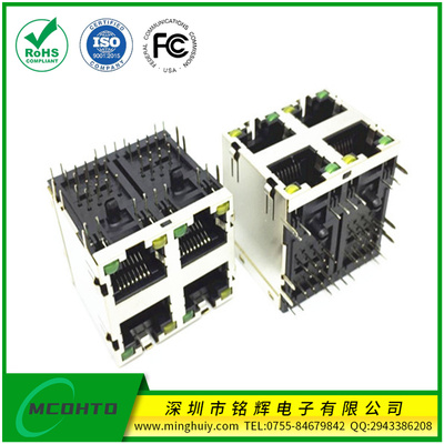 2*2-RJ45插座 屏蔽带灯正弹片 8P8C高度27.5MM 左黄右绿