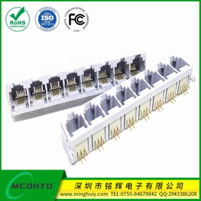 1X8灰色6p4c 带边镀金3U