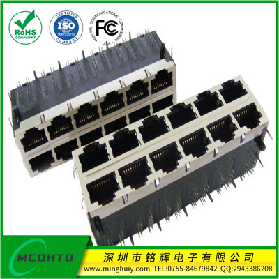 双层2*6 RJ45Jack 集成1000M千兆变压器 带灯\无灯带弹片 竖排脚