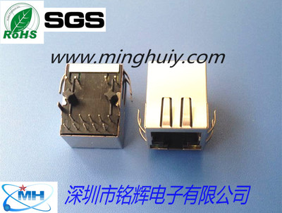RJ45Jack - with light with a shrapnel - 1000BASE