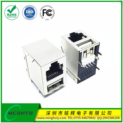 单层USB2.0+RJ45插座 屏蔽无灯\带灯 无变压器