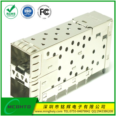 SFP光纤插座-2x1带导光\无导光 10G传输 内含座子连接器