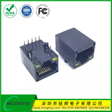 90度插板 RJ45插座-全塑集成100M变压器-带灯\无灯