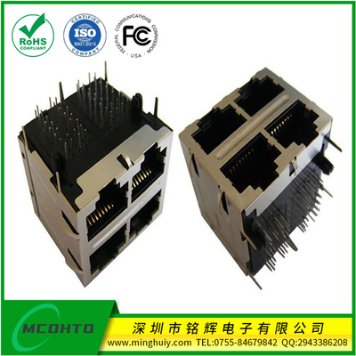 双层2*2 RJ45Jack 集成10\100M百兆变压器 带灯\无灯带弹片 竖排脚