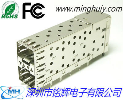 SFP socket -2x1 crimp with light guide
