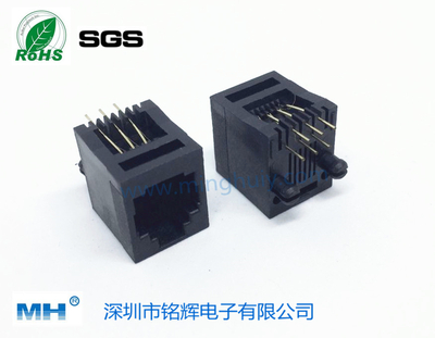 180度插板 全塑6P6C 无边RJ11插座