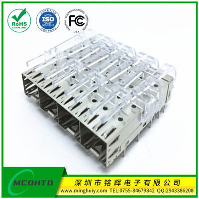 1*4焊接脚\压接脚SFP光纤模块插座+导光柱