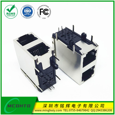 2*1-RJ11插座 6P6C\6P4C 带屏蔽无弹片\反弹片