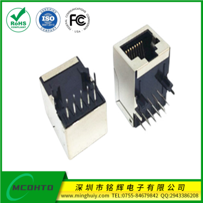 90度插板 RJ45Jack-无灯\带灯 集成1000M变压器 长度21.3MM